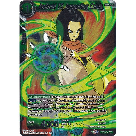 Image for Android 17, Impending Crisis (Silver Foil) (XD3-04) (DBS-BE20) - Dragon Ball Super: Masters