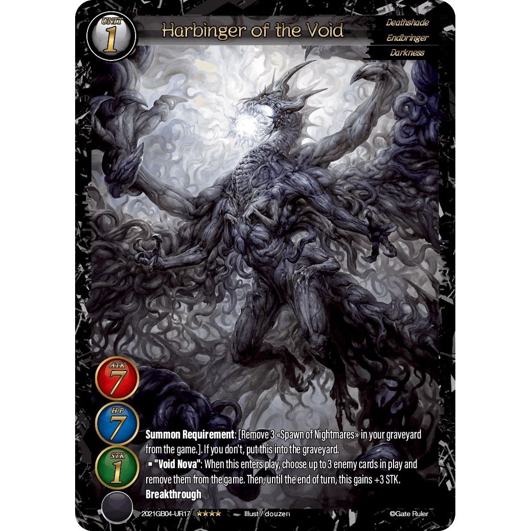 Image for Harbinger of the Void (Uber Rare) (2021GB04-UR17) - Gate Ruler