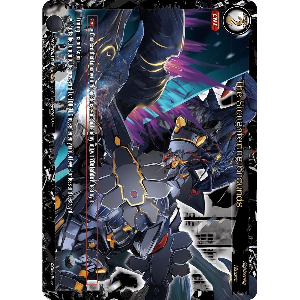 Image for The Slaughtering Grounds (Uber Rare) (2021GB04-UR18) - Gate Ruler