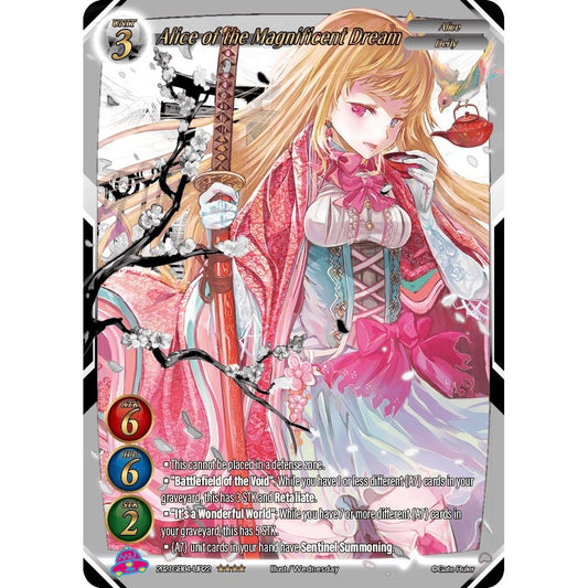 Image for Alice of the Magnificent Dream (Uber Rare) (2021GB04-UR22) - Gate Ruler