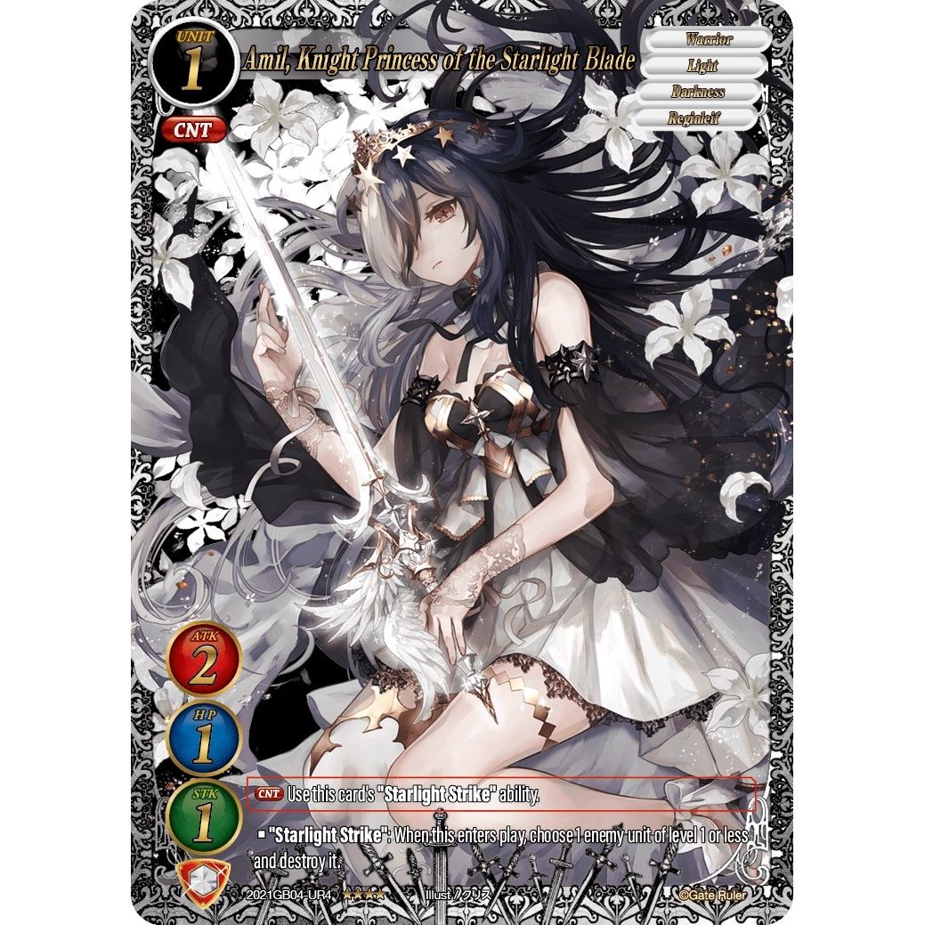 Image for Amil, Knight Princess of the Starlight Blade (Uber Rare) (2021GB04-UR4) - Gate Ruler