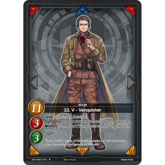 Image for 22. V - Vanquisher (CR10) (2021GB04-CR10) - Gate Ruler