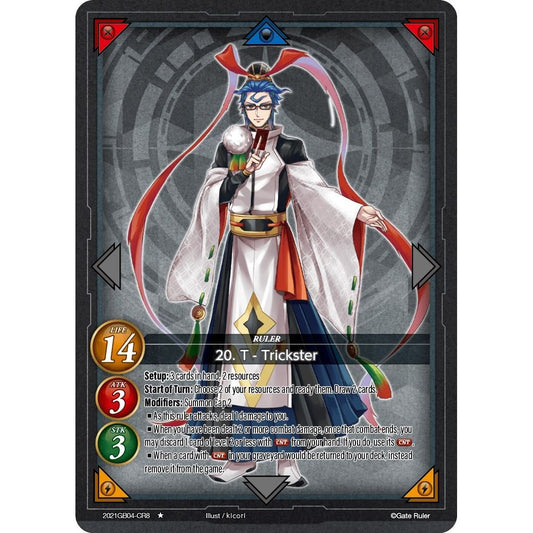 Image for 20. T - Trickster (CR8) (2021GB04-CR8) - Gate Ruler