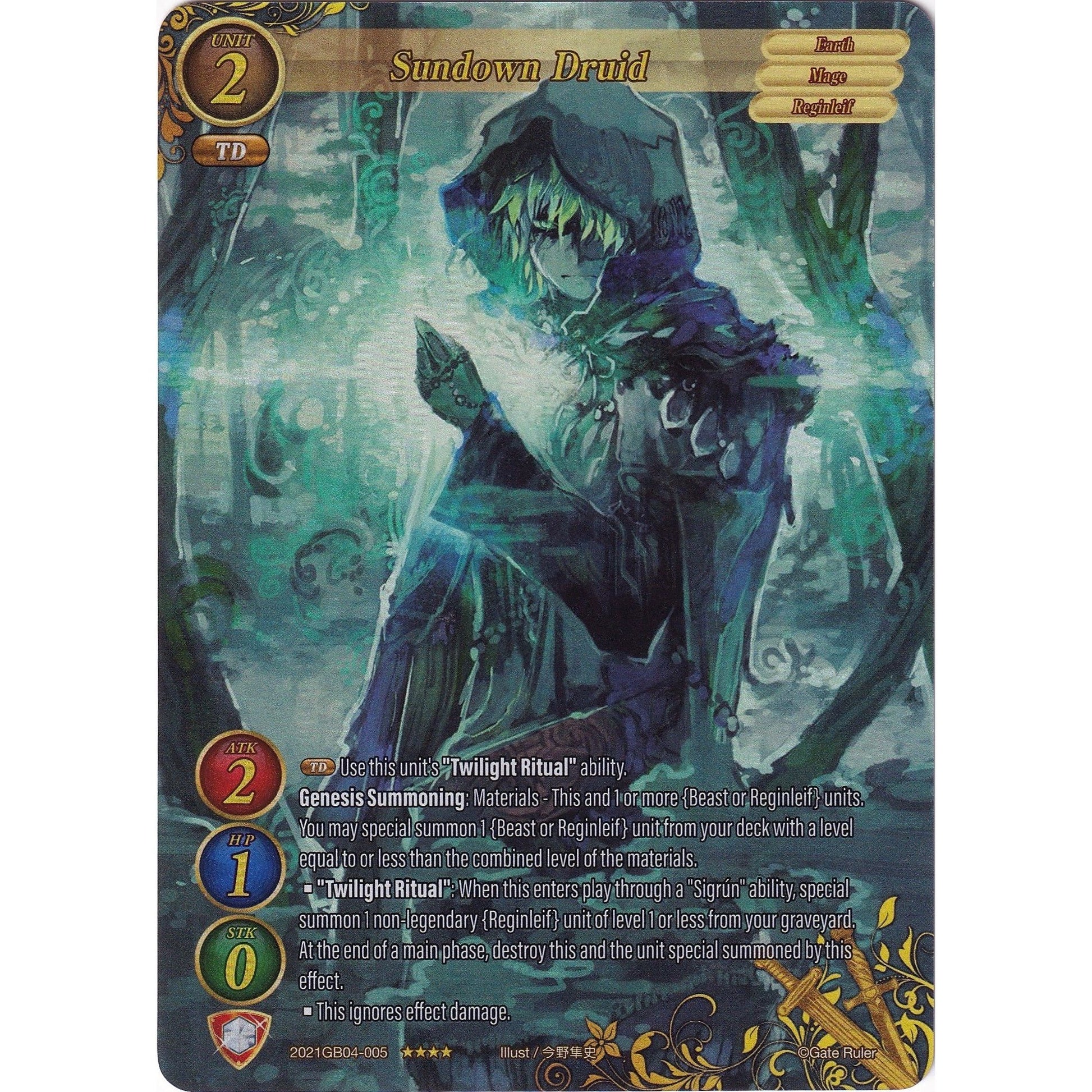 Image for Sundown Druid (Full Art) (2021GB04-005) - Gate Ruler