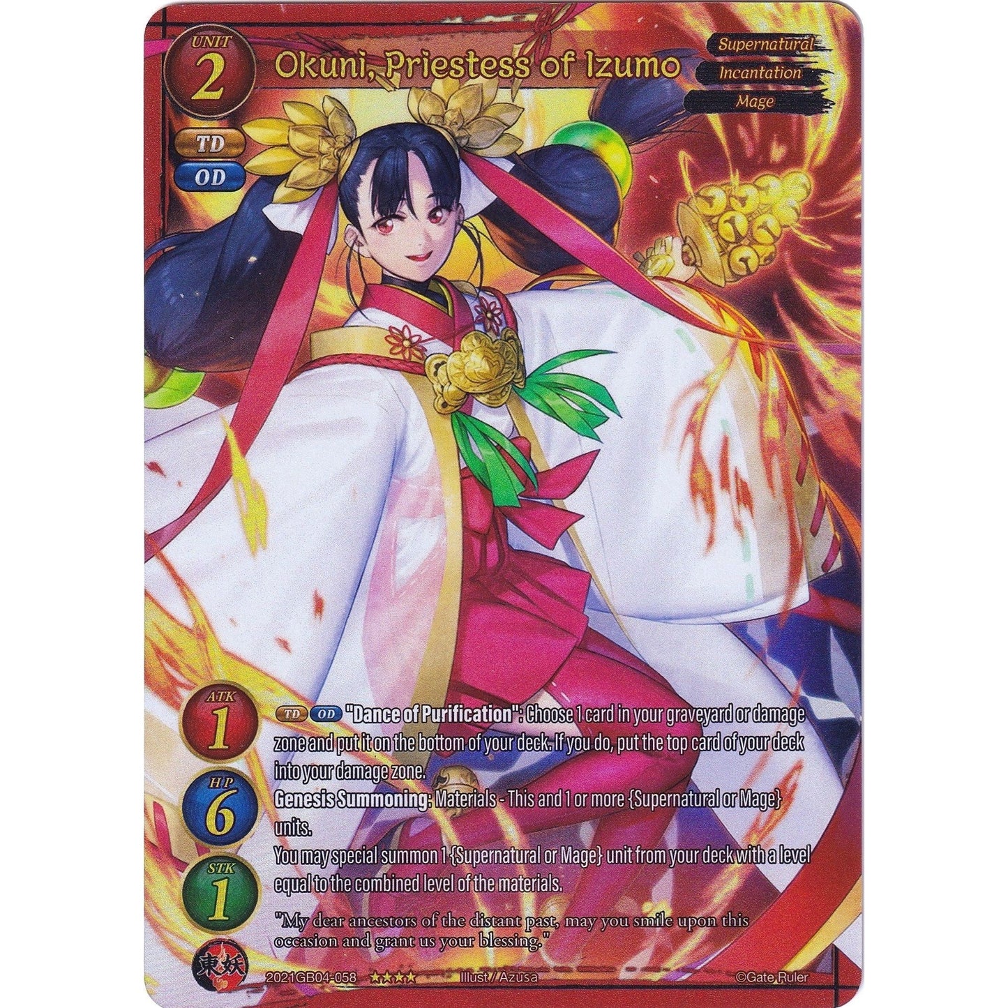 Image for Okuni, Priestess of Izumo (Full Art) (2021GB04-058) - Gate Ruler