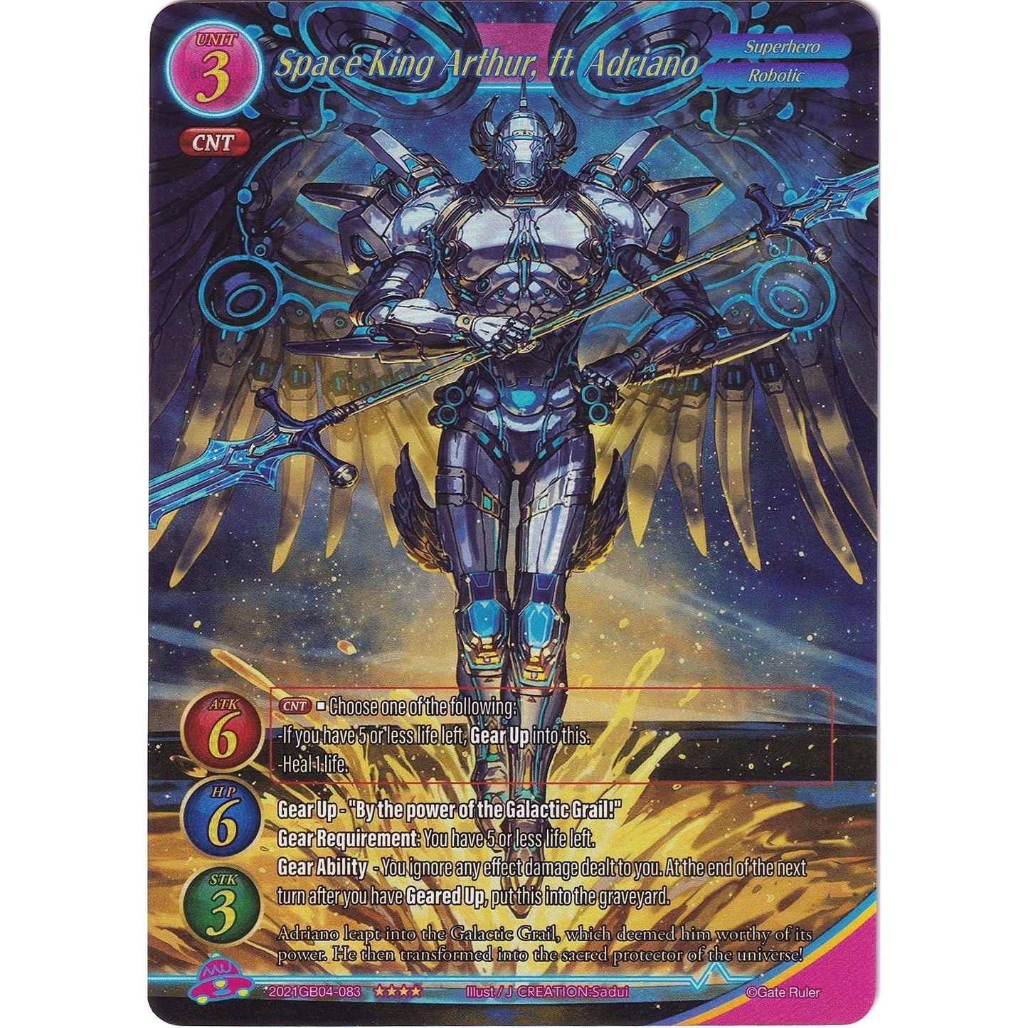 Image for Space King Arthur ft. Adriano (Full Art) (2021GB04-083) - Gate Ruler