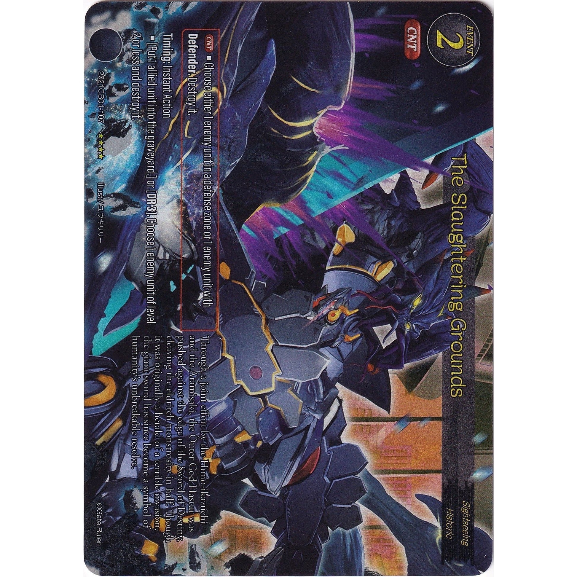 Image for The Slaughtering Grounds (Full Art) (2021GB04-107) - Gate Ruler