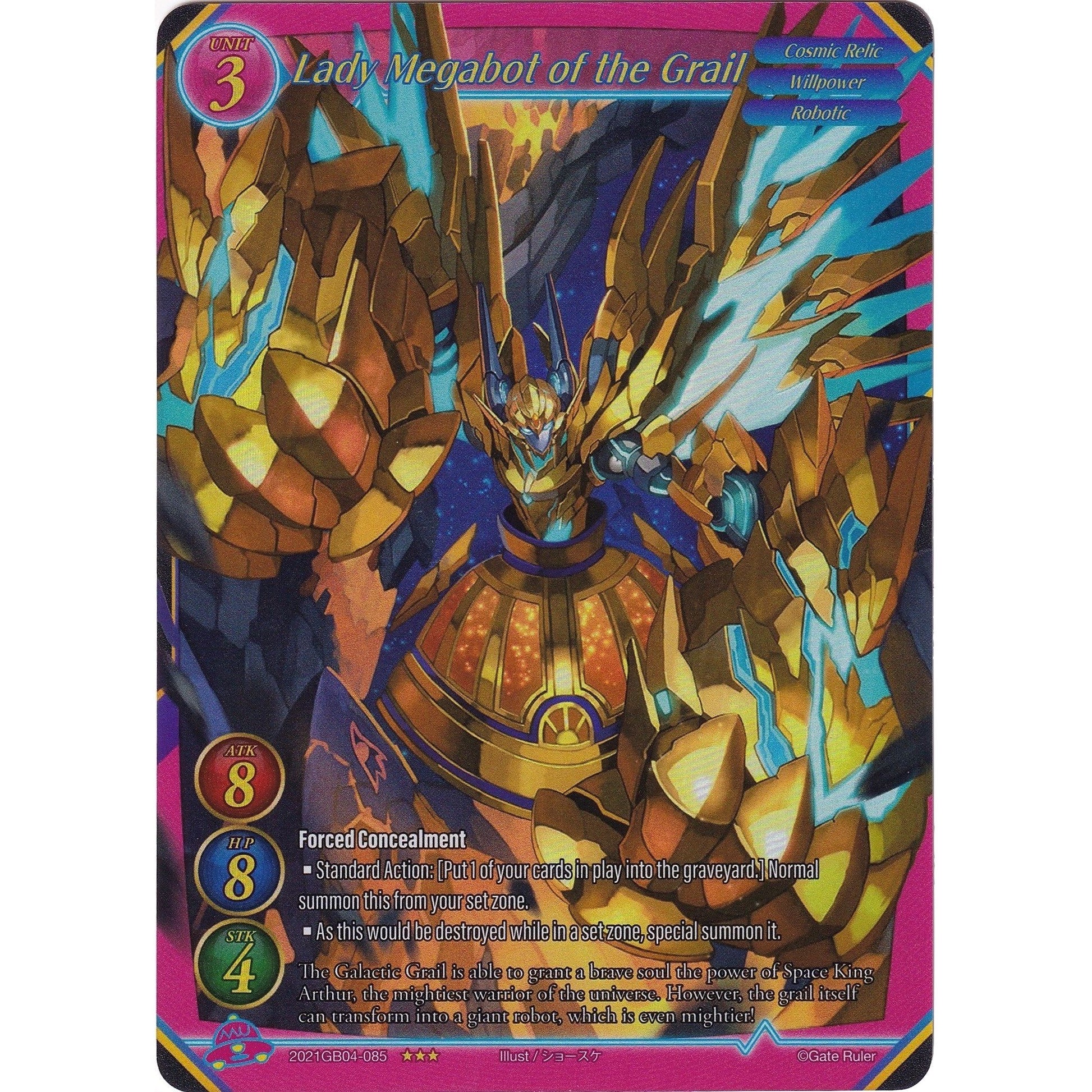 Image for Lady Megabot of the Grail (Full Art) (2021GB04-085) - Gate Ruler