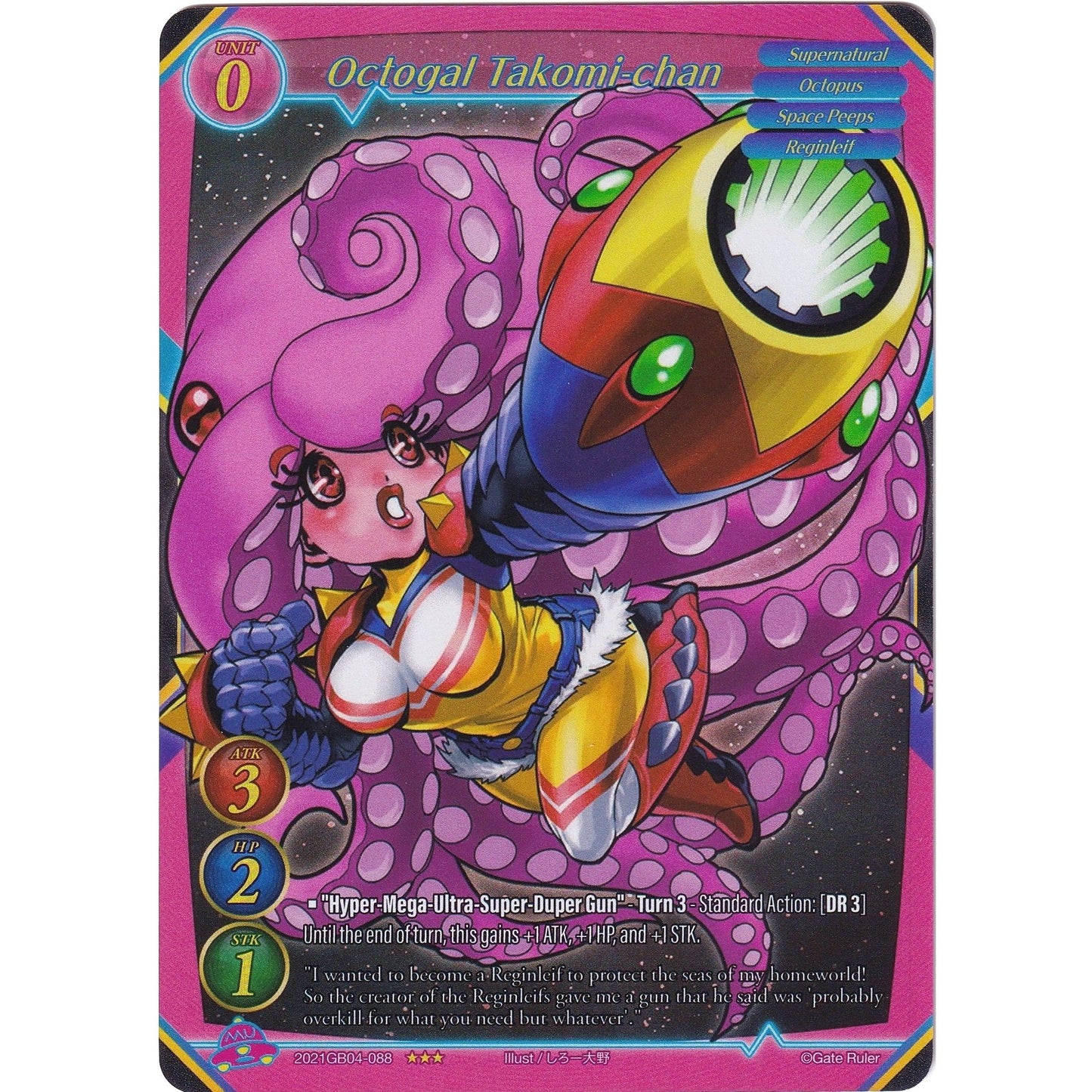 Image for Octogal Takomi-chan (Extended Art) (2021GB04-088) - Gate Ruler