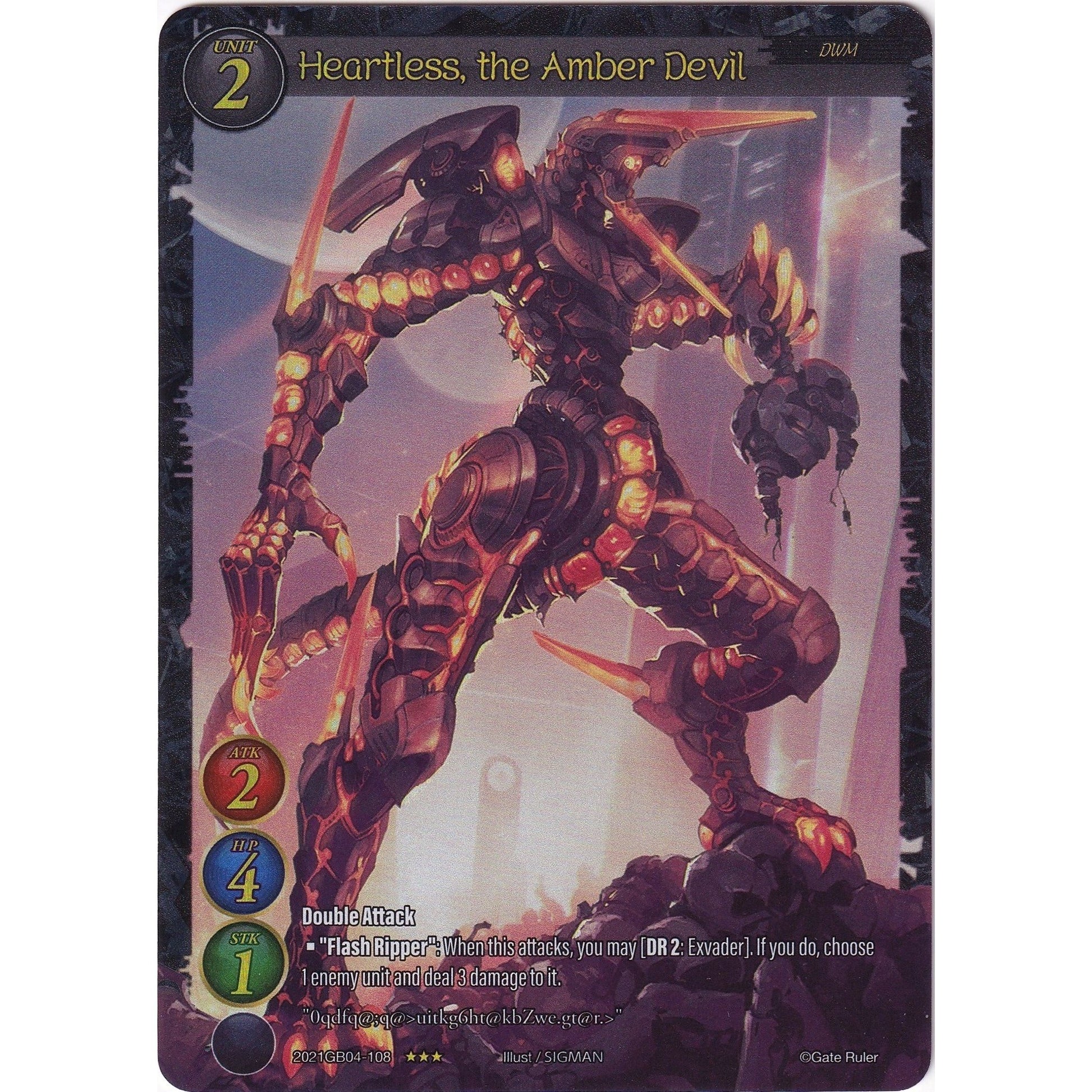 Image for Heartless, the Amber Devil (Extended Art) (2021GB04-108) - Gate Ruler