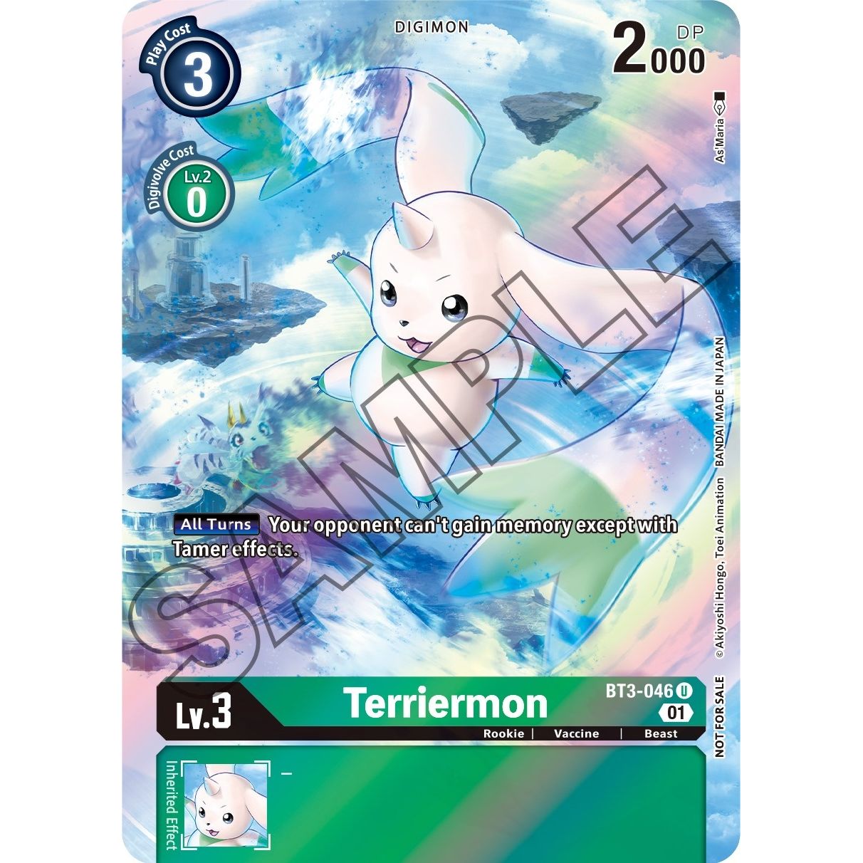 Image for Terriermon (Tamer's Card Set 1) (BT3-046 U) (BT01-03A) - Digimon Card Game