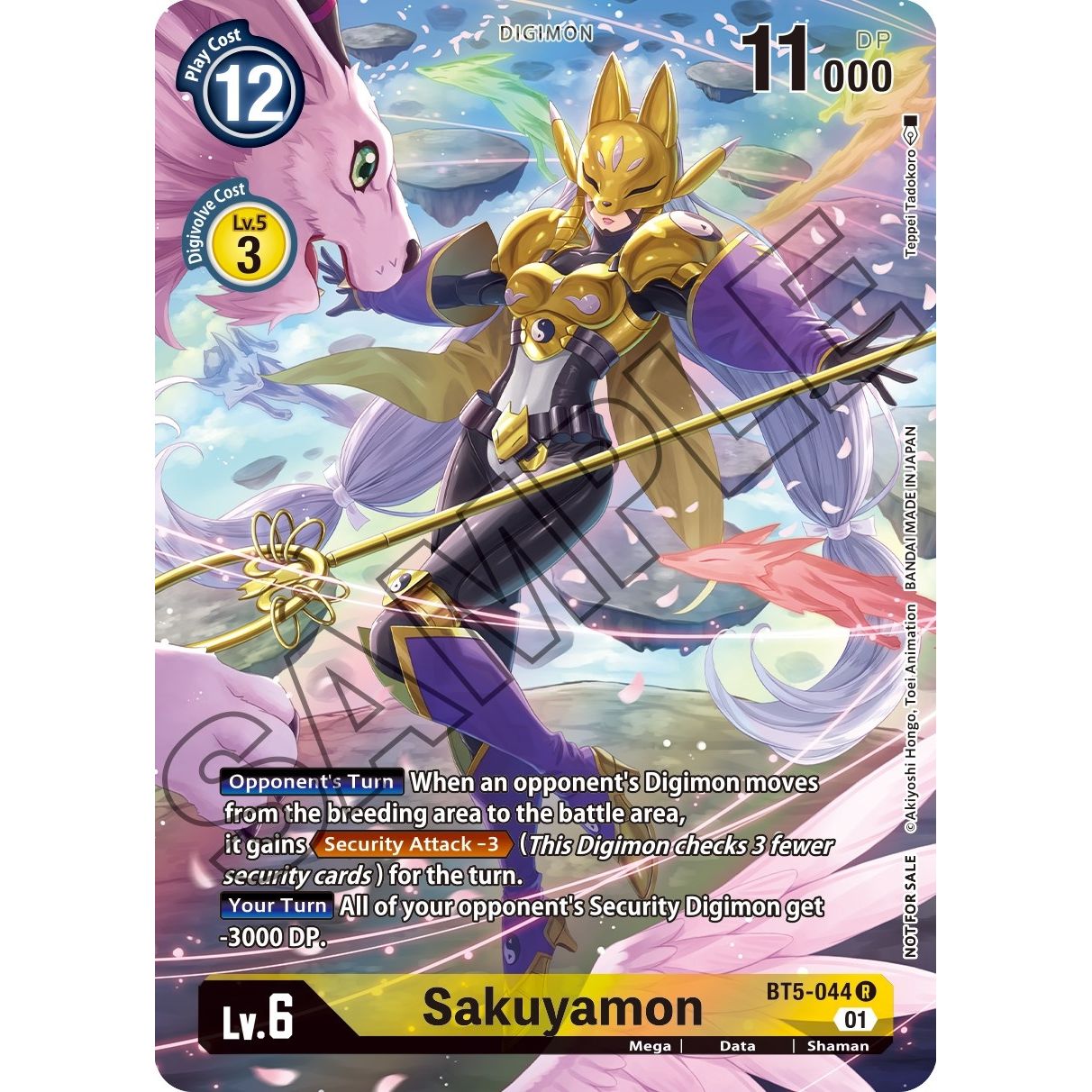 Image for Sakuyamon (Tamer's Card Set 1) (BT5-044 R) (BT05) - Digimon Card Game
