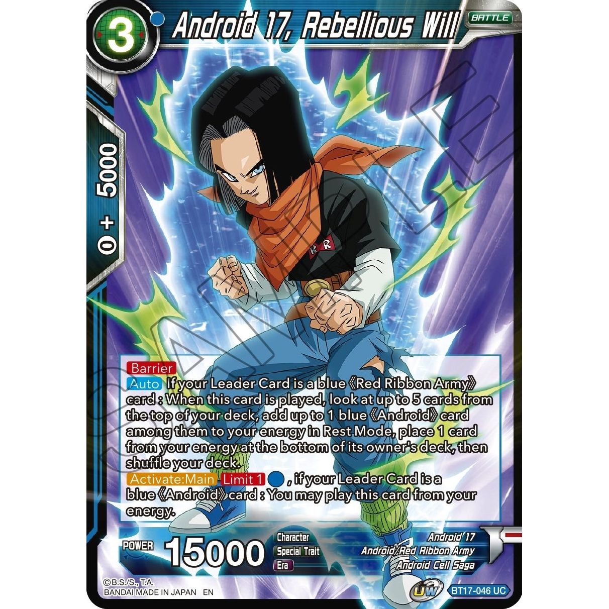 Image for Android 17, Rebellious Will (BT17-046) (DBS-B17) - Dragon Ball Super: Masters