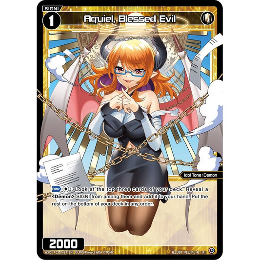 Image for Aquiel, Blessed Evil (Parallel Foil) (WXDi-P03-048P[EN]) (WXDi-P03) - WIXOSS