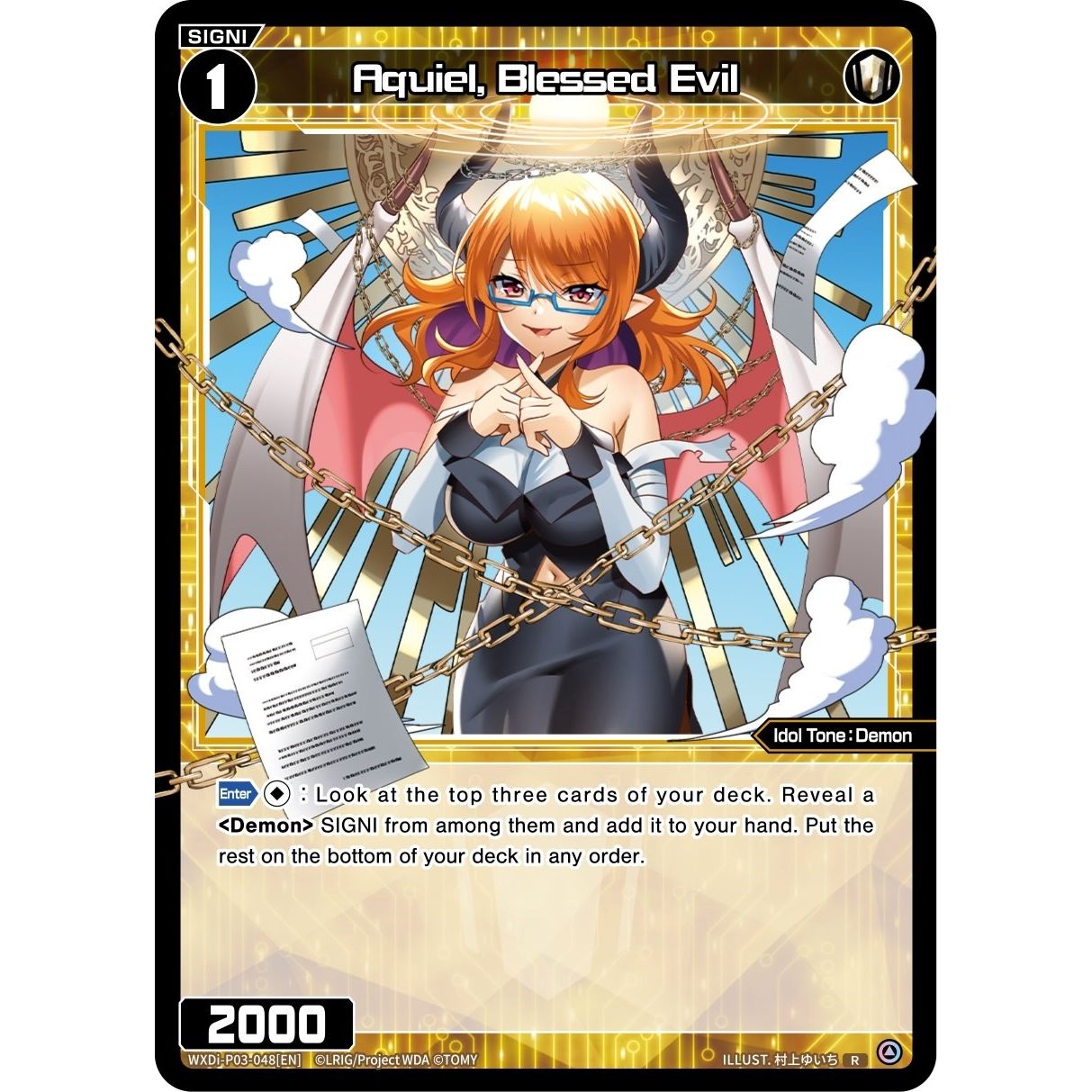Image for Aquiel, Blessed Evil (WXDi-P03-048[EN]) (WXDi-P03) - WIXOSS