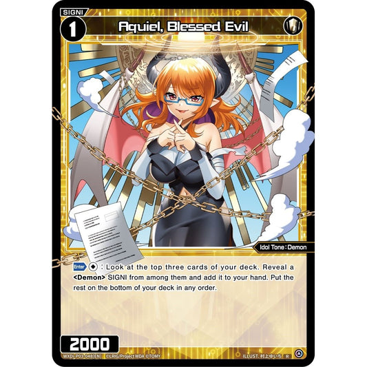 Image for Aquiel, Blessed Evil (WXDi-P03-048[EN]) (WXDi-P03) - WIXOSS