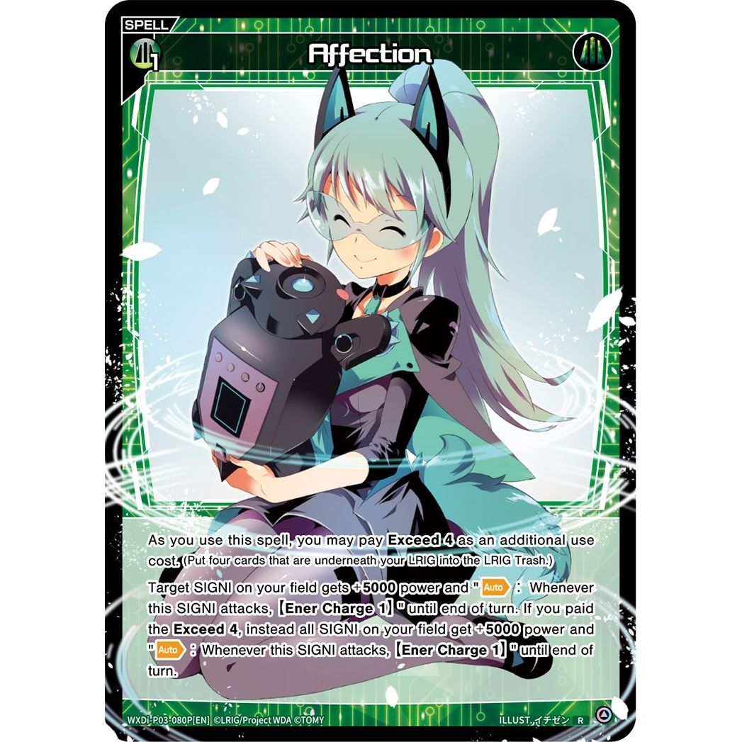 Image for Affection (Parallel Foil) (WXDi-P03-080P[EN]) (WXDi-P03) - WIXOSS