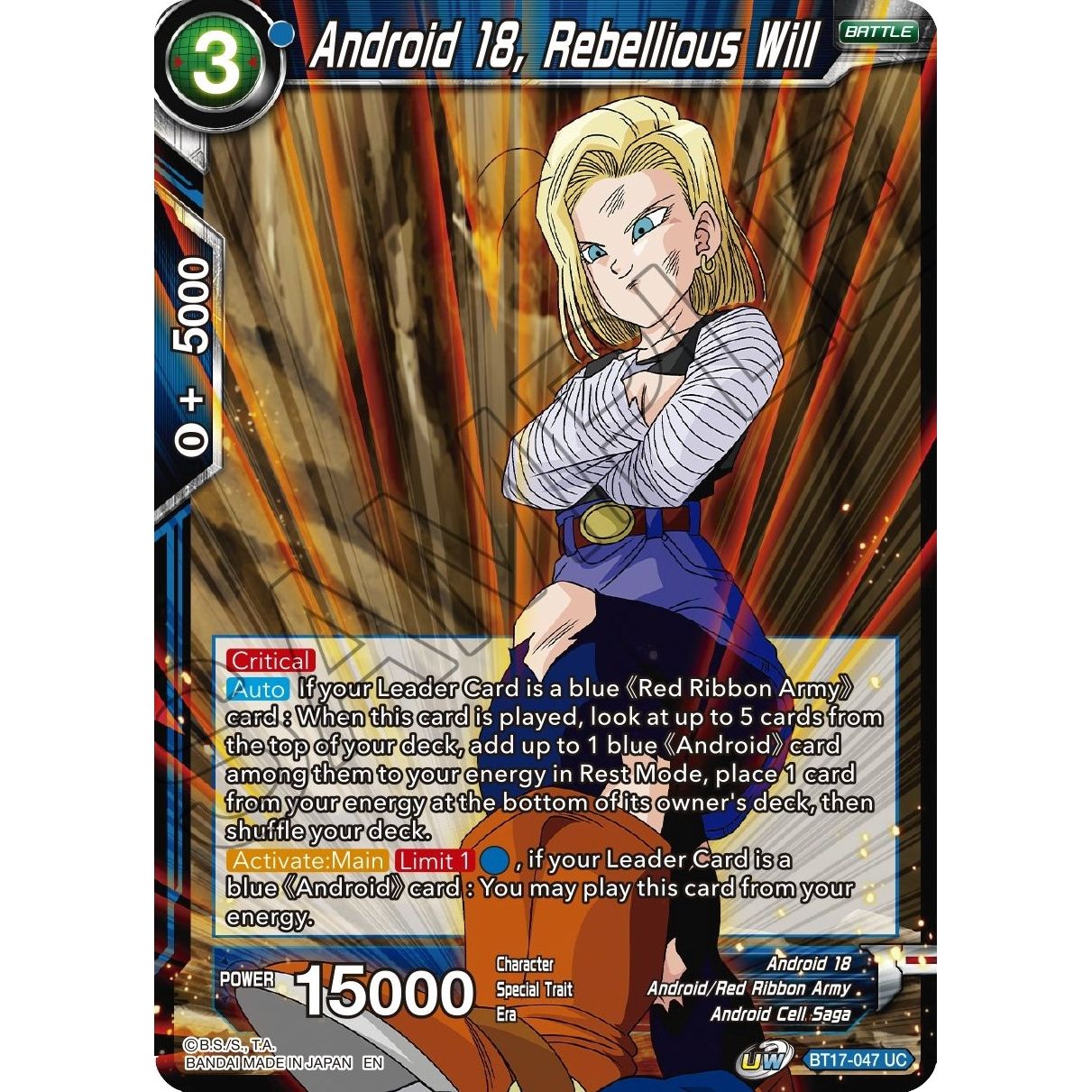 Image for Android 18, Rebellious Will (BT17-047) (DBS-B17) - Dragon Ball Super: Masters
