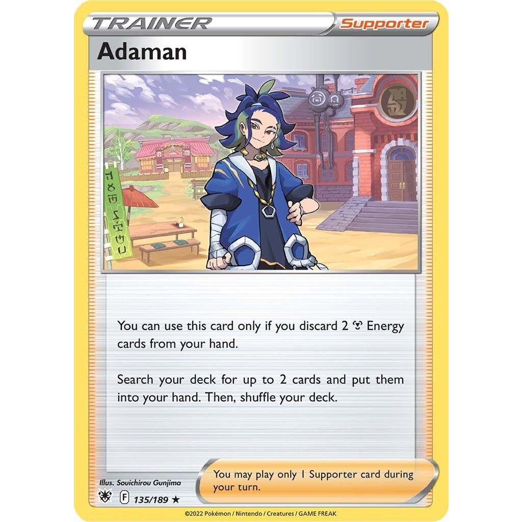 Image for Adaman (135/189) (SWSH10) - Pokemon