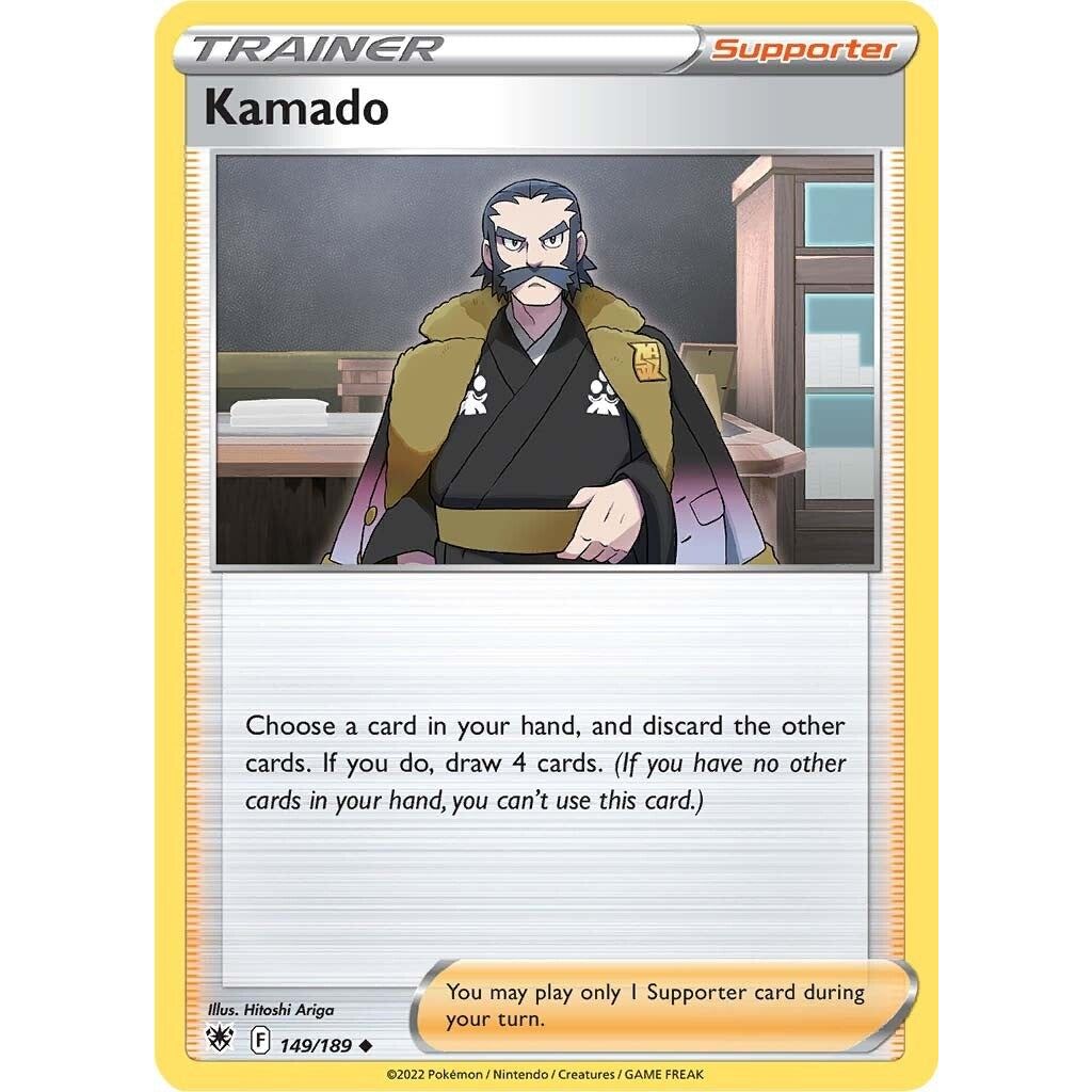Image for Kamado (149/189) (SWSH10) - Pokemon