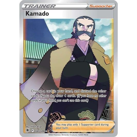 Image for Kamado (Full Art) (187/189) (SWSH10) - Pokemon