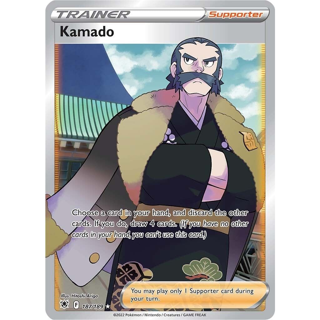 Image for Kamado (Full Art) (187/189) (SWSH10) - Pokemon