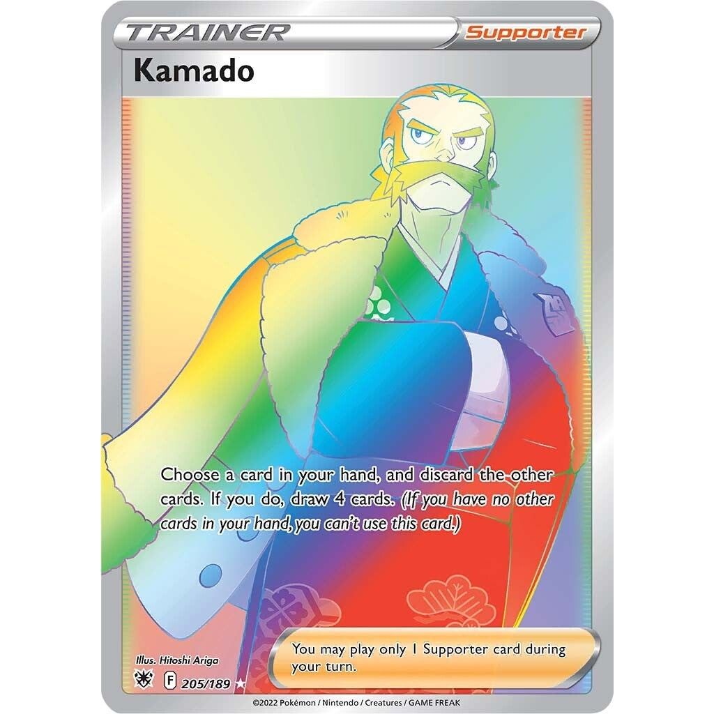 Image for Kamado (Secret) (205/189) (SWSH10) - Pokemon