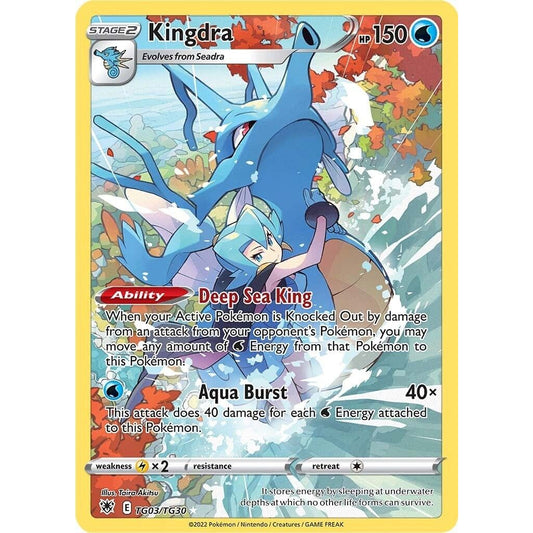 Image for Kingdra (TG03/TG30) (SWSH10:TG) - Pokemon