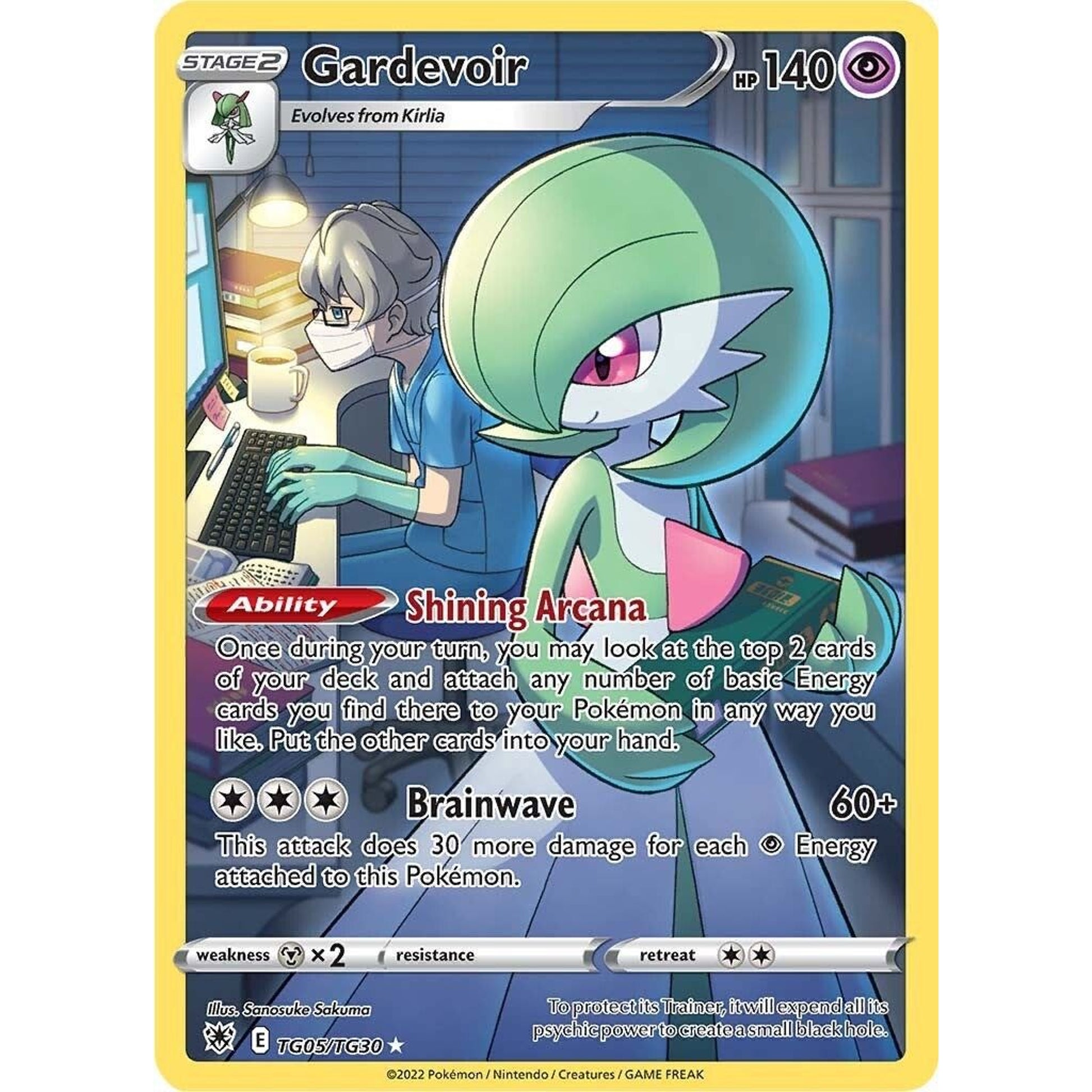 Image for Gardevoir (TG05/TG30) (SWSH10:TG) - Pokemon