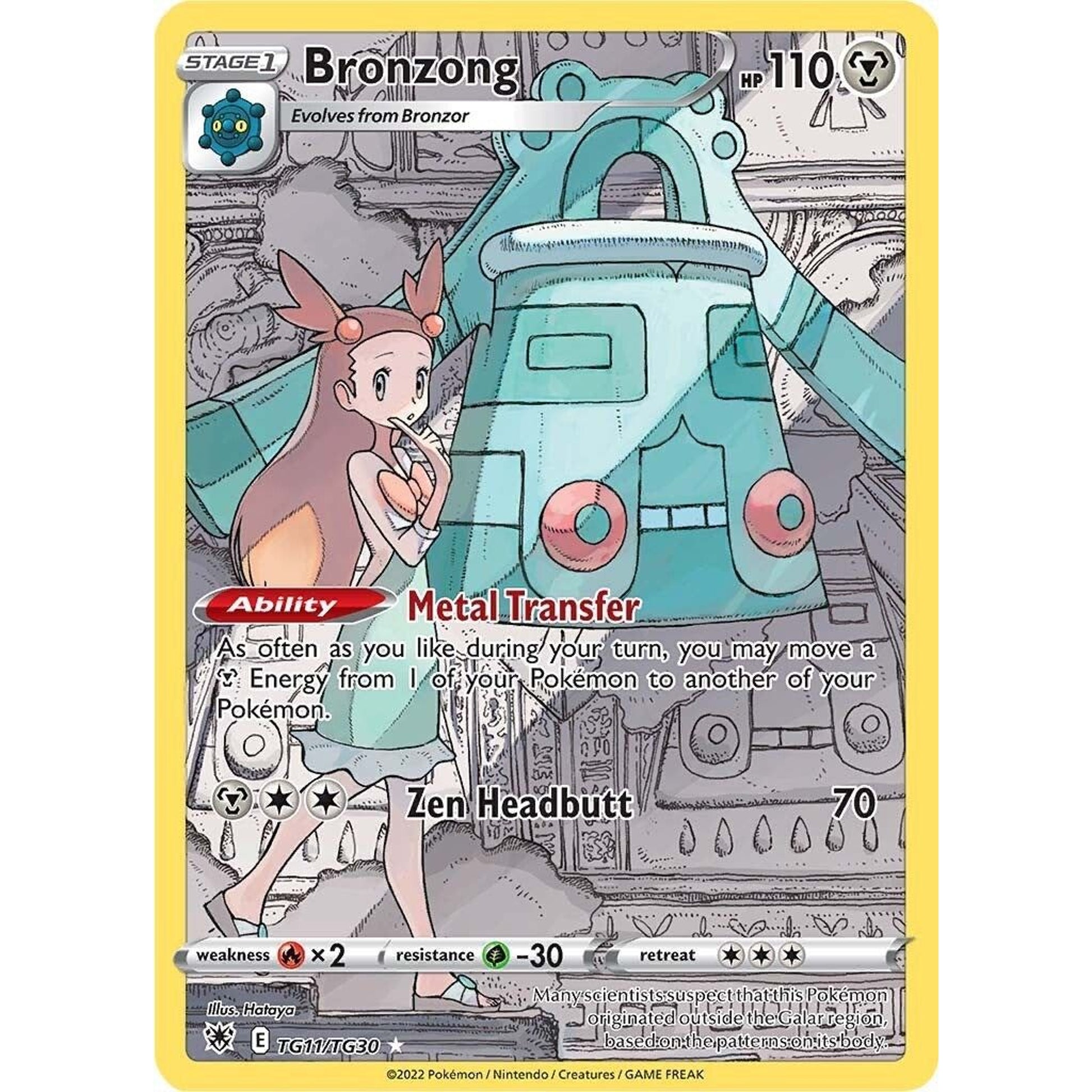 Image for Bronzong (TG11/TG30) (SWSH10:TG) - Pokemon