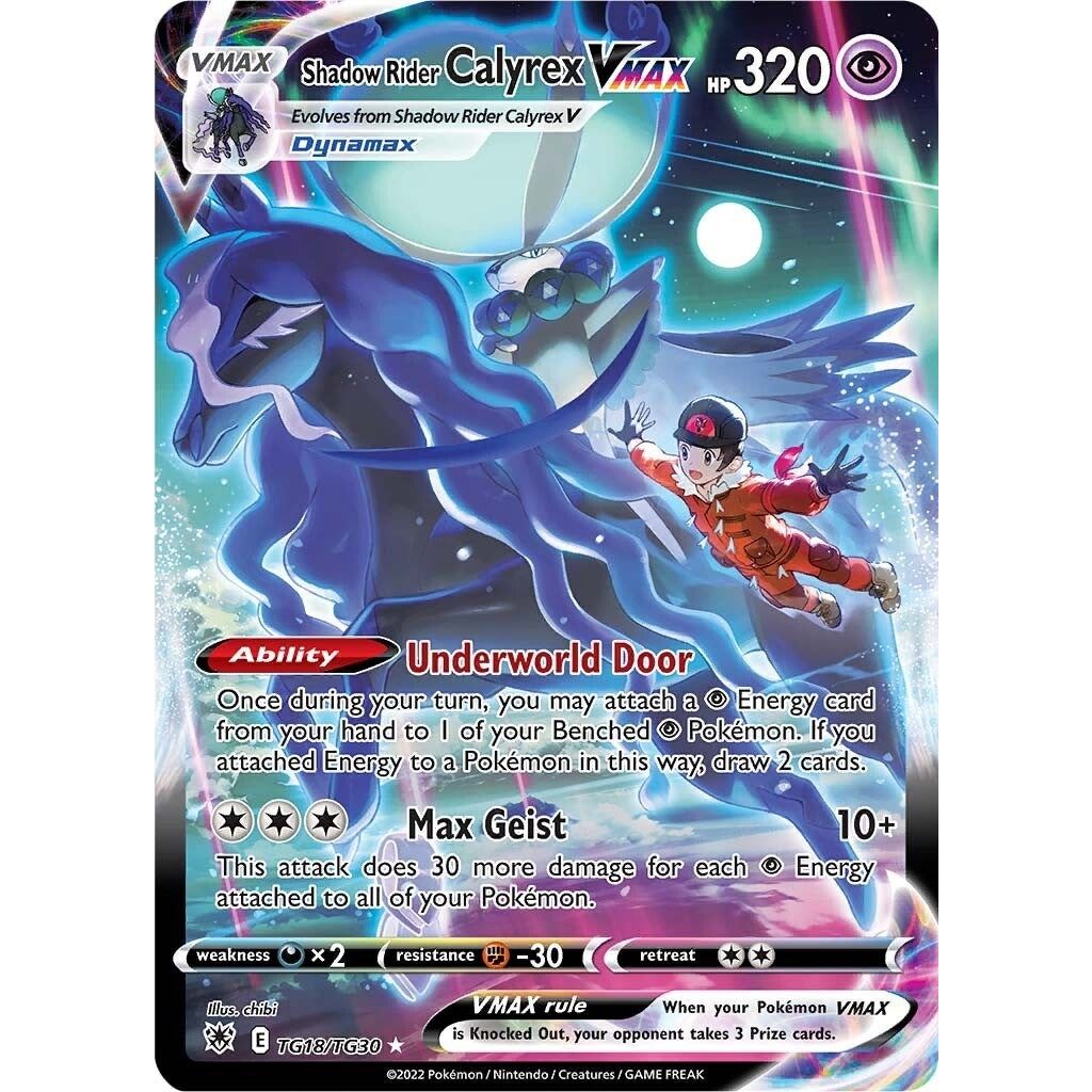Image for Shadow Rider Calyrex VMAX (TG18/TG30) (SWSH10:TG) - Pokemon