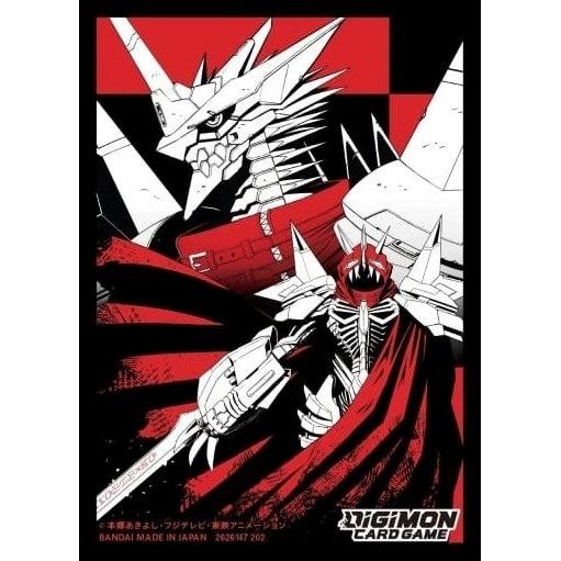 Image for Digimon Card Game Official Sleeves - Digimon Jessmon Card Sleeves 2022 (60-Pack) - Card Sleeves
