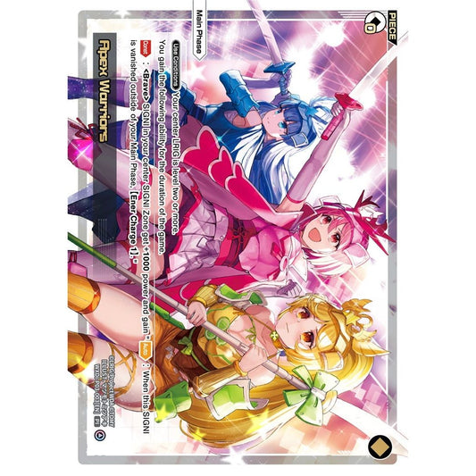 Image for Apex Warriors (WXDi-P03-003[EN]) (WXDi-P03) - WIXOSS