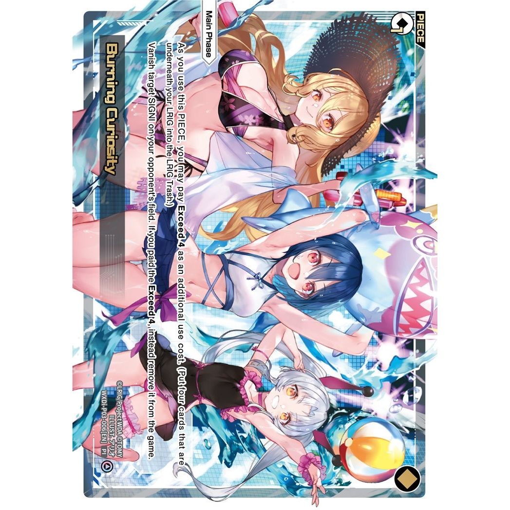 Image for Burning Curiosity (WXDi-P03-006[EN]) (WXDi-P03) - WIXOSS