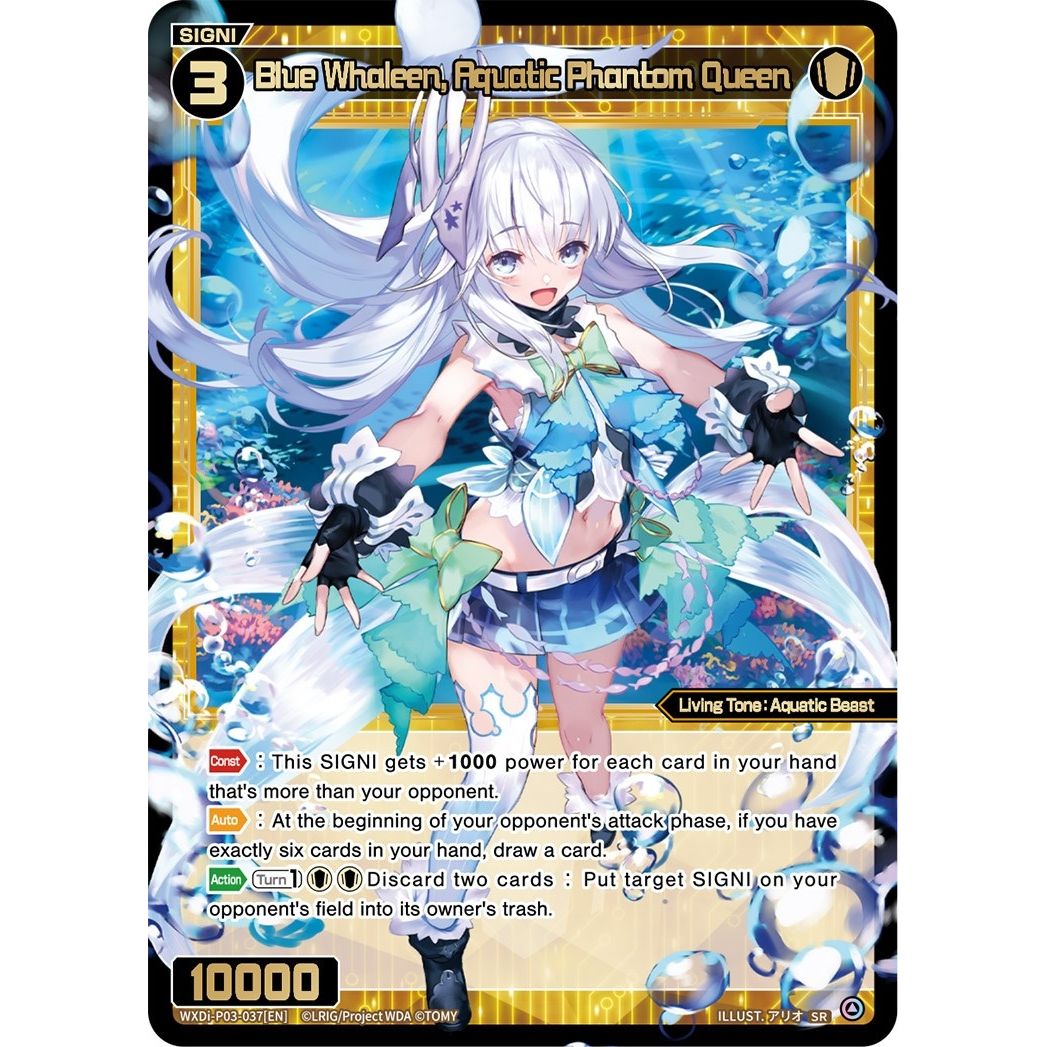 Image for Blue Whaleen, Aquatic Phantom Queen (WXDi-P03-037[EN]) (WXDi-P03) - WIXOSS
