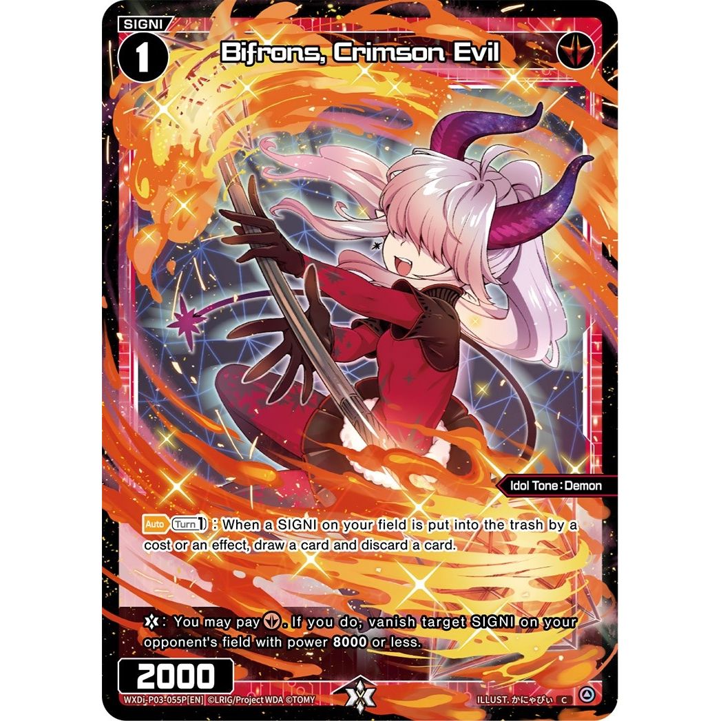 Image for Bifrons, Crimson Evil (Parallel Foil) (WXDi-P03-055P[EN]) (WXDi-P03) - WIXOSS