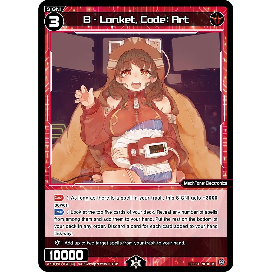 Image for B - Lanket, Code: Art (WXDi-P03-061[EN]) (WXDi-P03) - WIXOSS