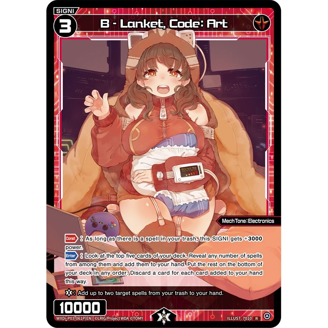 Image for B - Lanket, Code: Art (Parallel Foil) (WXDi-P03-061P[EN]) (WXDi-P03) - WIXOSS