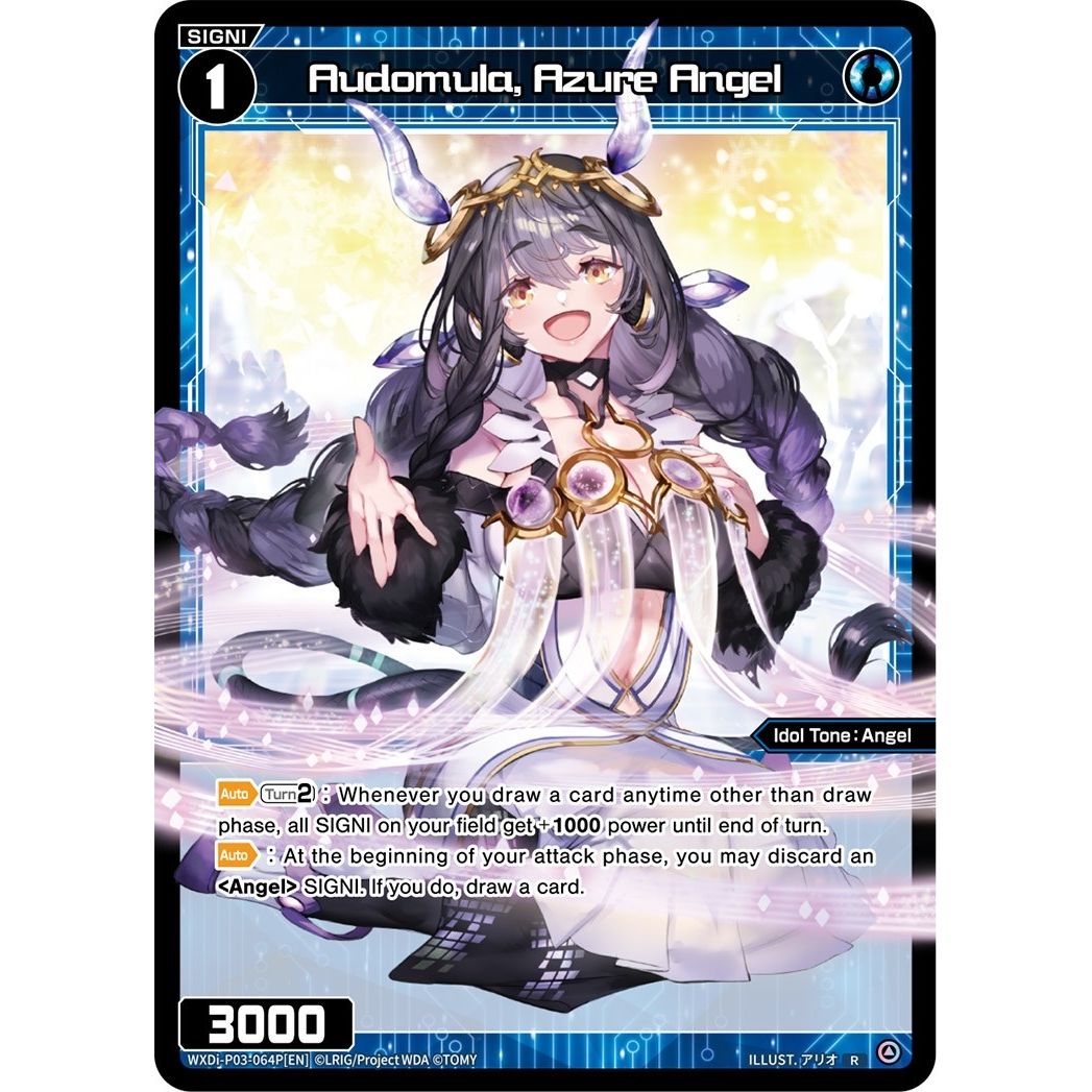 Image for Audomula, Azure Angel (Parallel Foil) (WXDi-P03-064P[EN]) (WXDi-P03) - WIXOSS