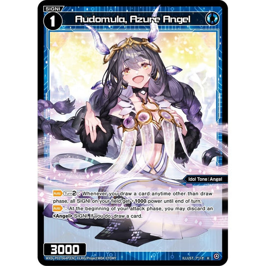 Image for Audomula, Azure Angel (Parallel Foil) (WXDi-P03-064P[EN]) (WXDi-P03) - WIXOSS