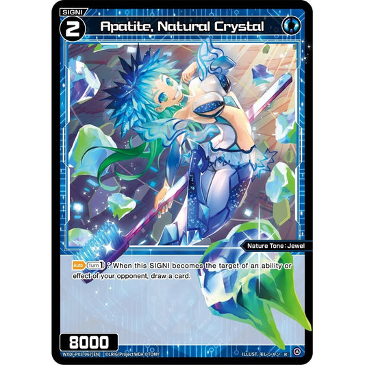Image for Apatite, Natural Crystal (WXDi-P03-067[EN]) (WXDi-P03) - WIXOSS
