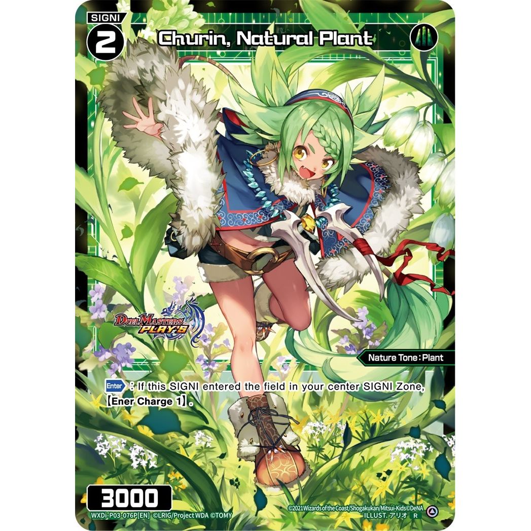 Image for Churin, Natural Plant (Parallel Foil) (WXDi-P03-076P[EN]) (WXDi-P03) - WIXOSS