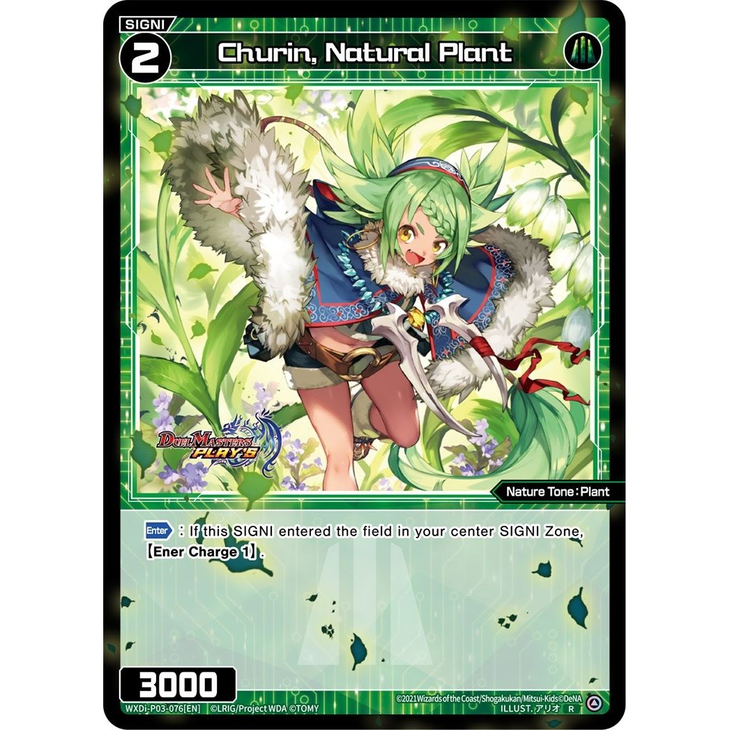 Image for Churin, Natural Plant (WXDi-P03-076[EN]) (WXDi-P03) - WIXOSS