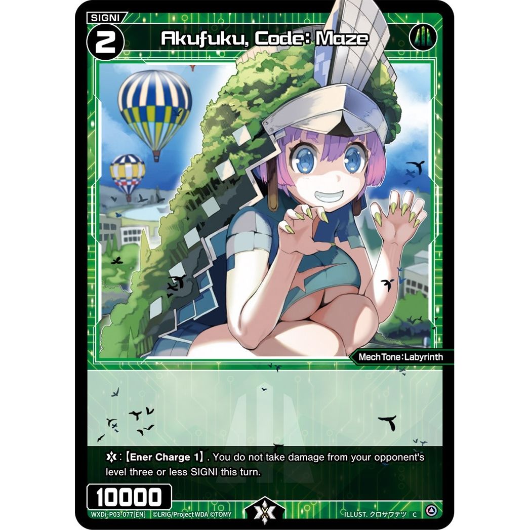Image for Akufuku, Code: Maze (WXDi-P03-077[EN]) (WXDi-P03) - WIXOSS