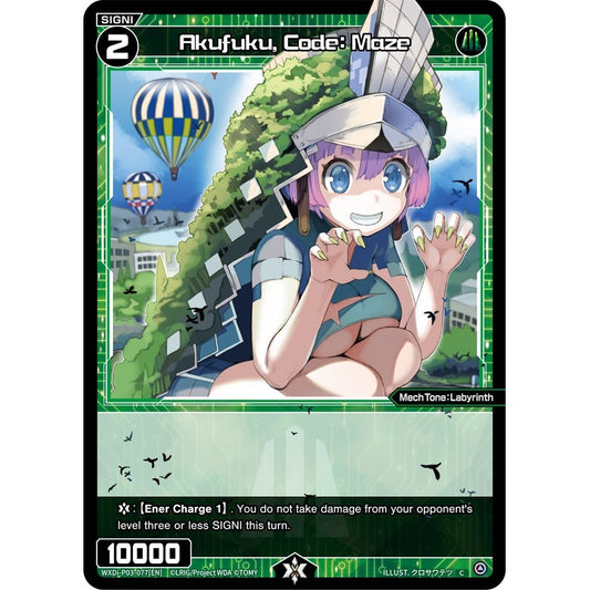 Image for Akufuku, Code: Maze (WXDi-P03-077[EN]) (WXDi-P03) - WIXOSS