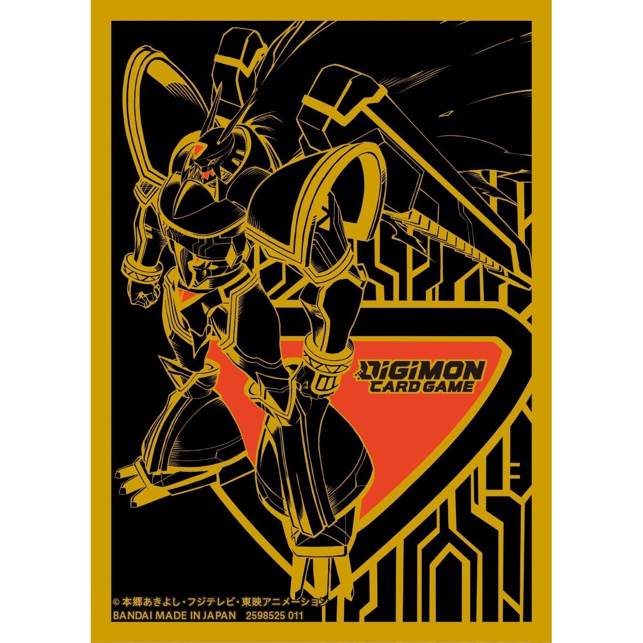 Image for Digimon Card Game Official Sleeves - Digimon Alphamon Card Sleeves 2021 (60-Pack) - Card Sleeves