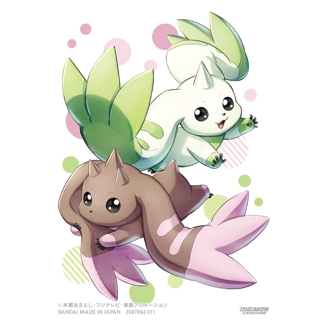 Image for Digimon Card Game Official Sleeves - Digimon Terriermon and Lopmon Card Sleeves 2021 (60-Pack) - Card Sleeves
