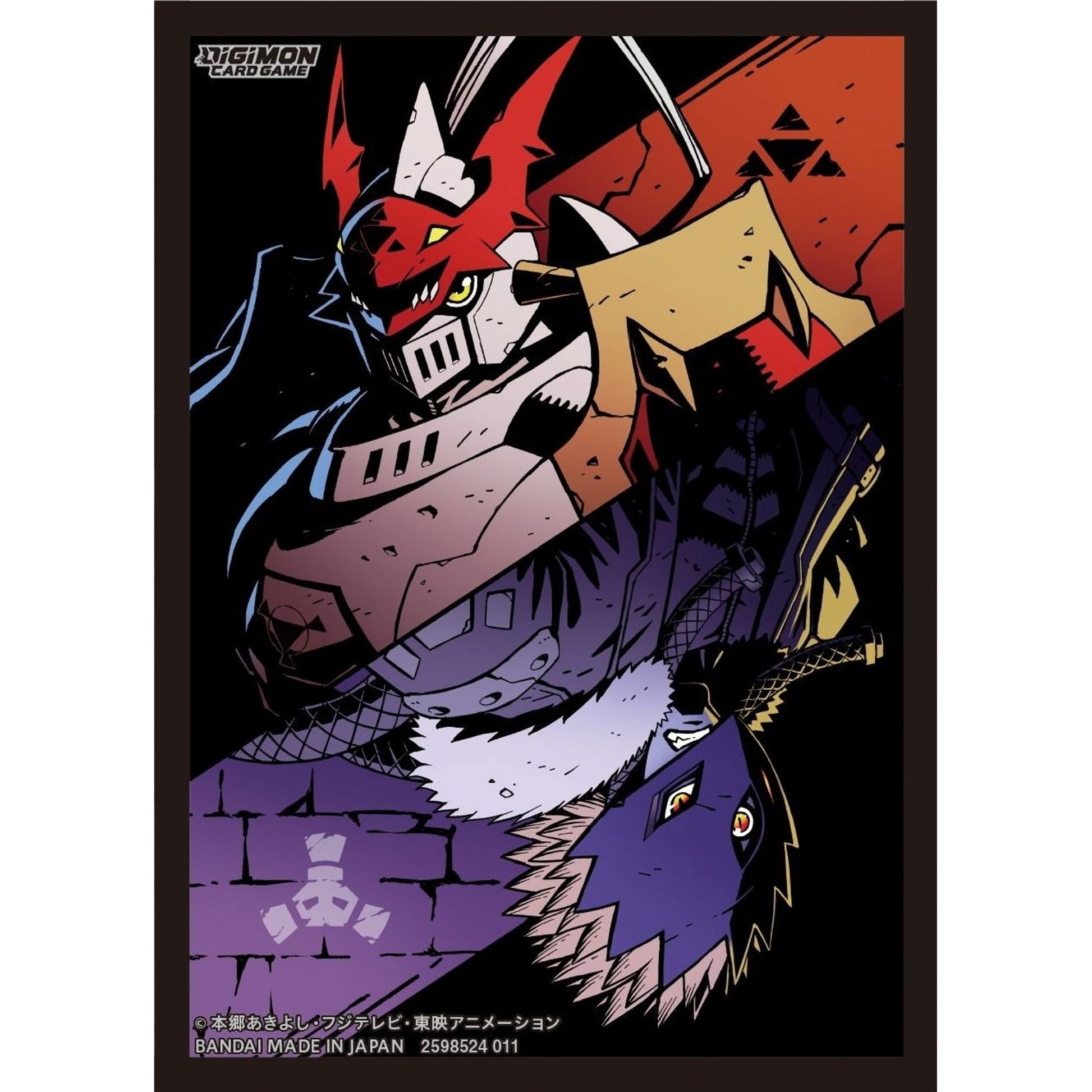 Image for Digimon Card Game Official Sleeves - Digimon Dukemon and Beelzebumon Card Sleeves 2021 (60-Pack) - Card Sleeves