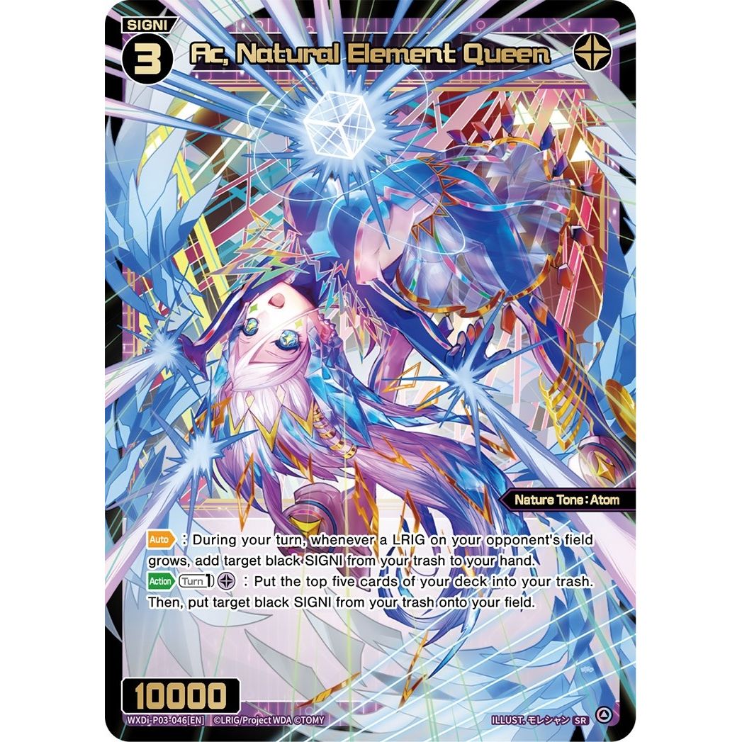 Image for Ac, Natural Element Queen (WXDi-P03-046[EN]) (WXDi-P03) - WIXOSS