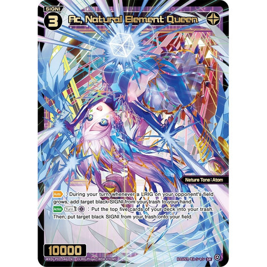 Image for Ac, Natural Element Queen (WXDi-P03-046[EN]) (WXDi-P03) - WIXOSS